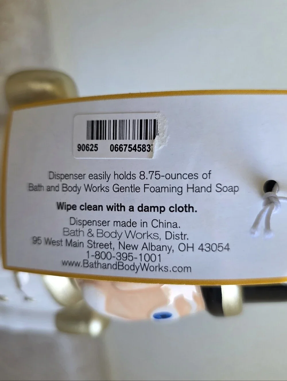 Bath and Body Works Nutcracker Soap Dispenser
